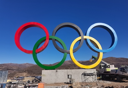 張家口崇禮《不銹鋼奧運五環》